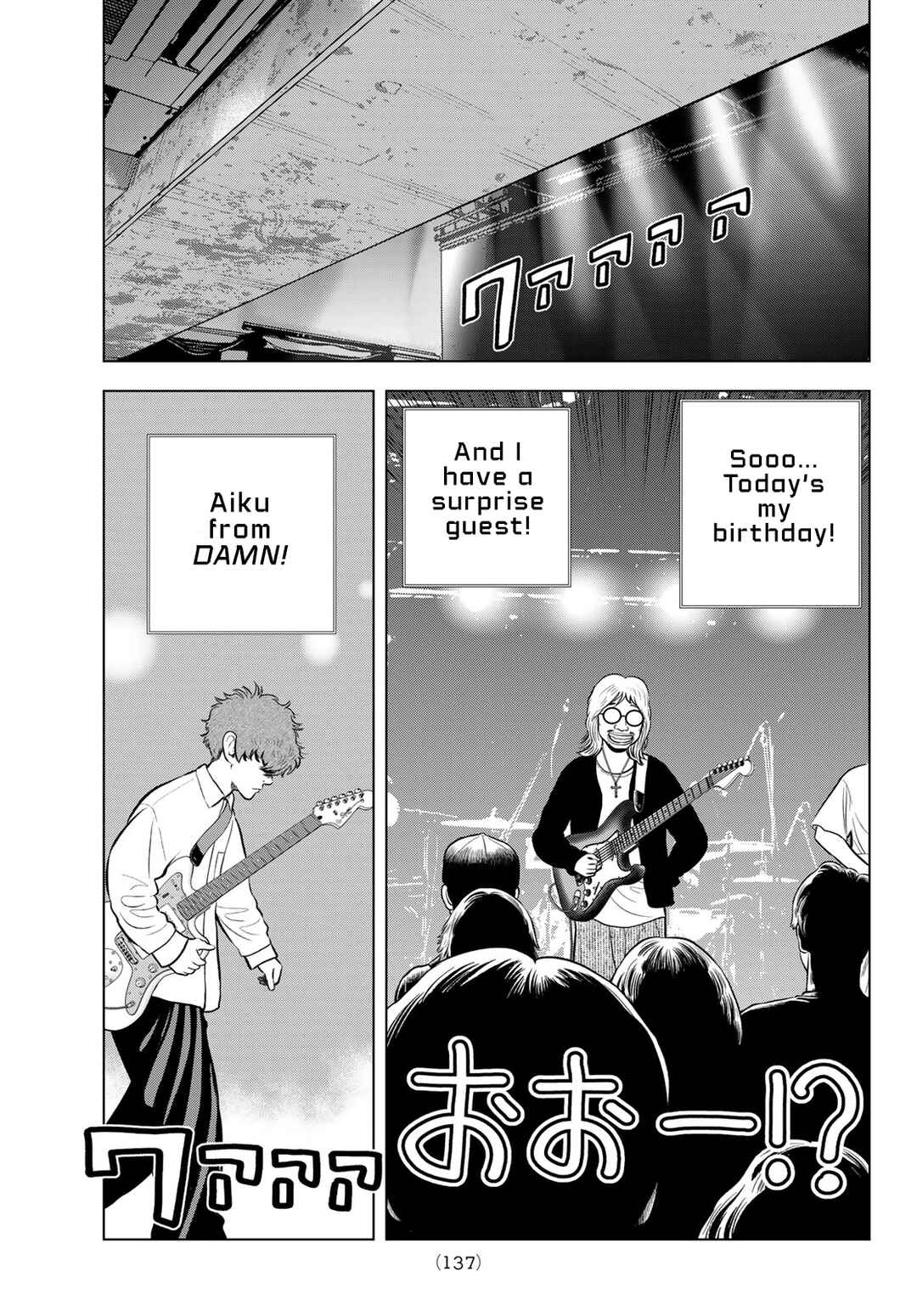Page 16 Chapter 5 The Band