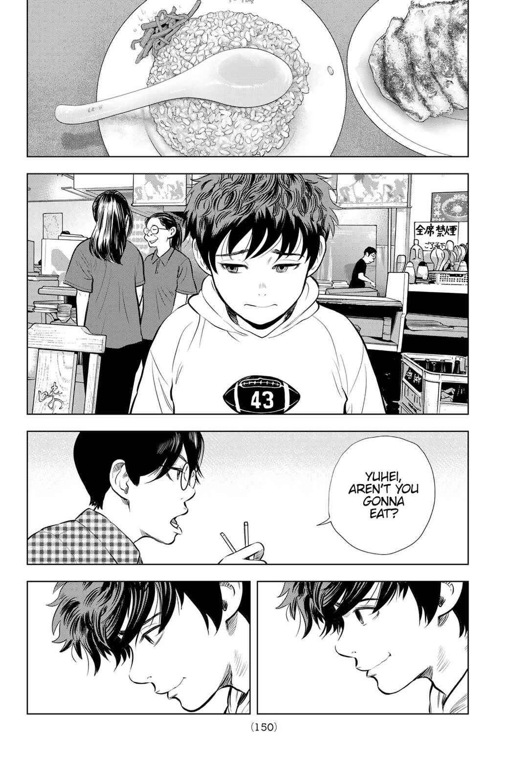 Page 29 Chapter 5 The Band