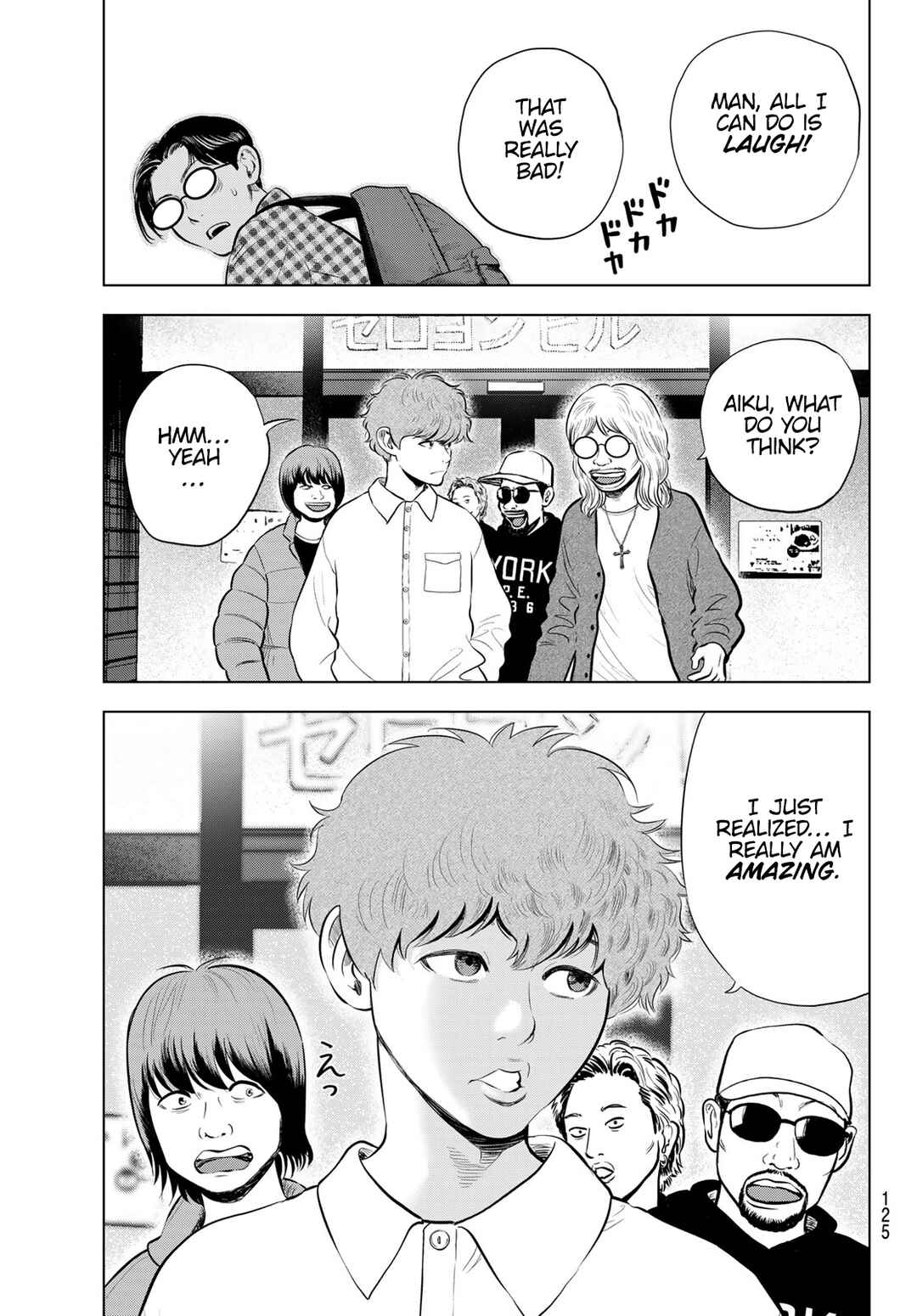 Page 4 Chapter 5 The Band