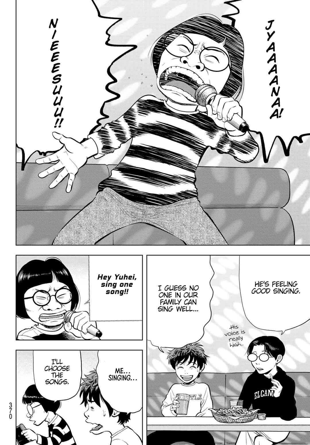 Page 14 Chapter 6 The Band