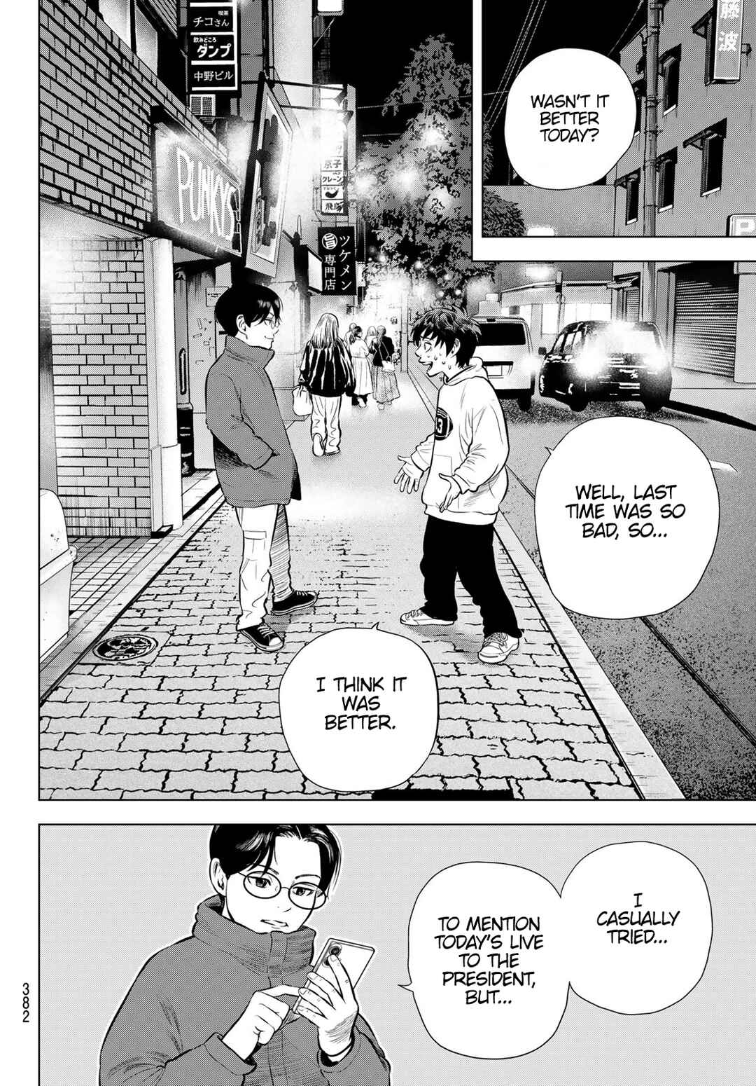 Page 25 Chapter 6 The Band