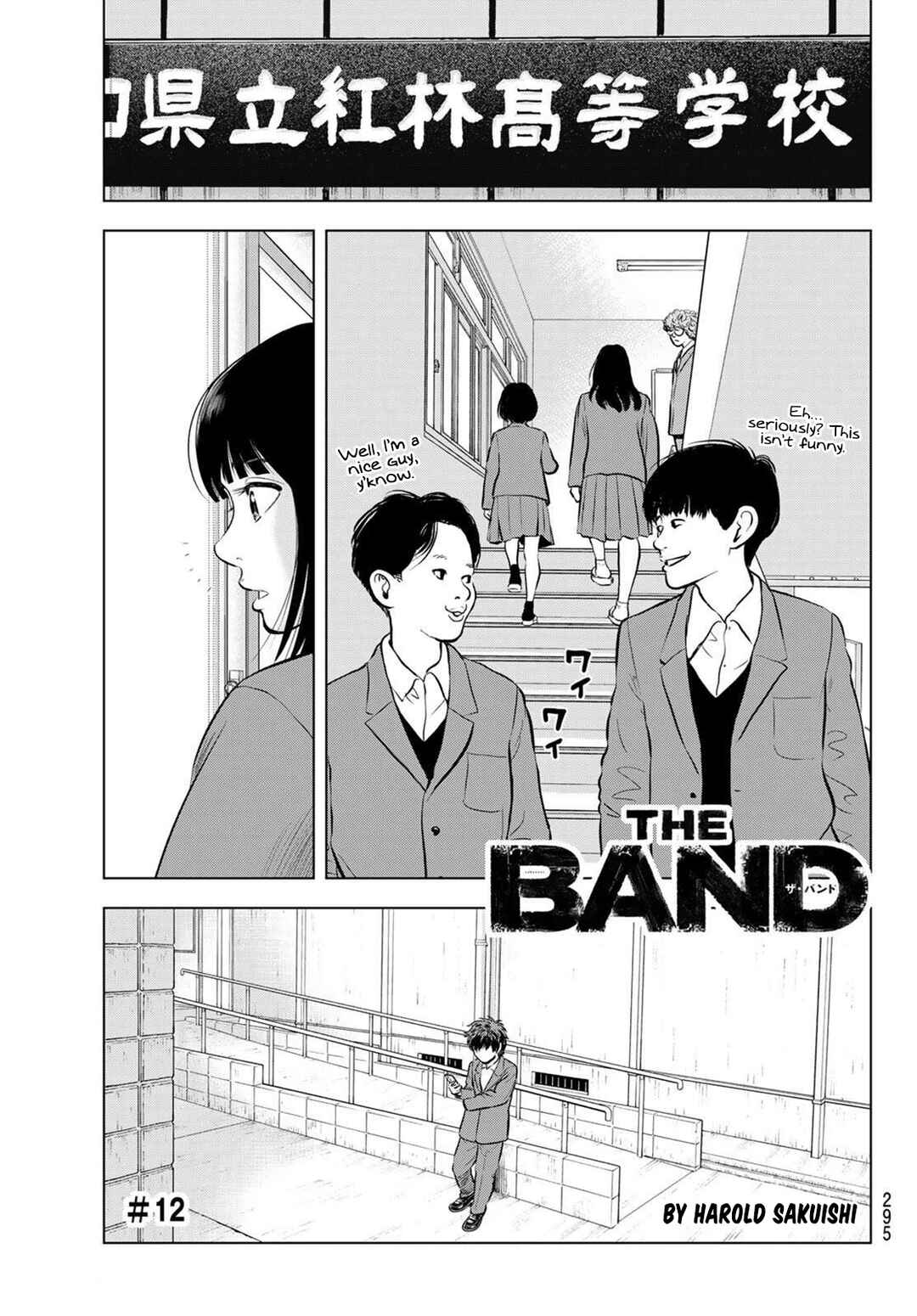 Page 1 Chapter 12 The Band