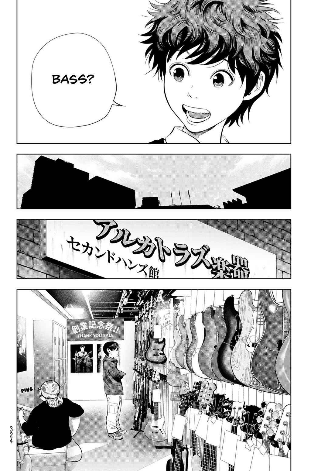 Page 30 Chapter 12 The Band
