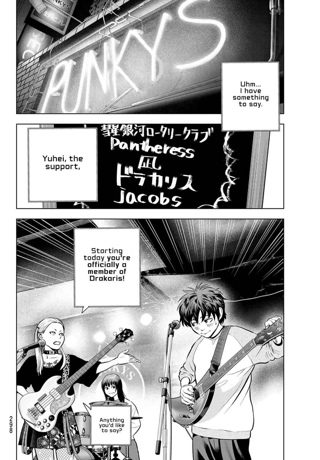 Page 4 Chapter 12 The Band