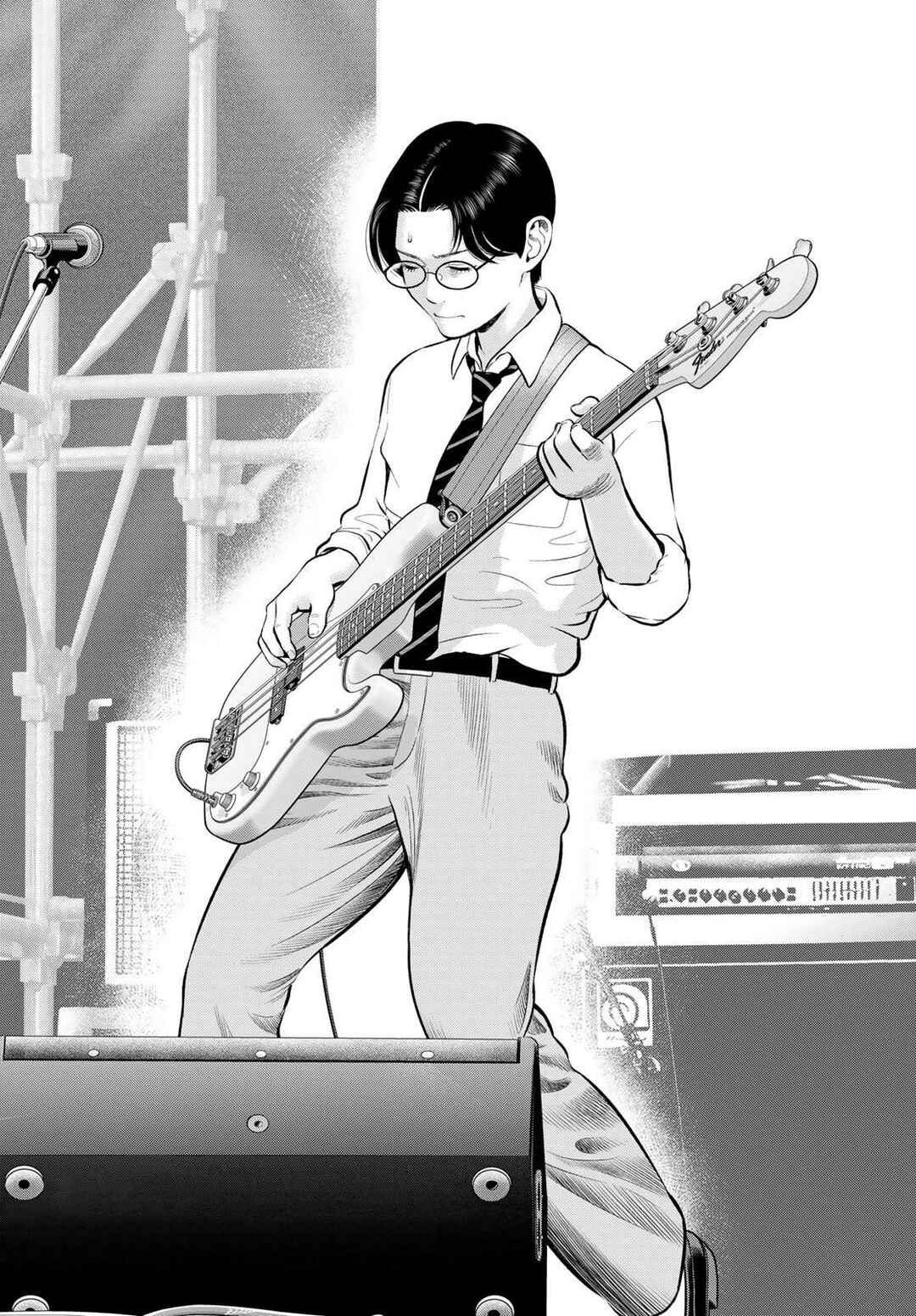 Page 40 Chapter 12 The Band