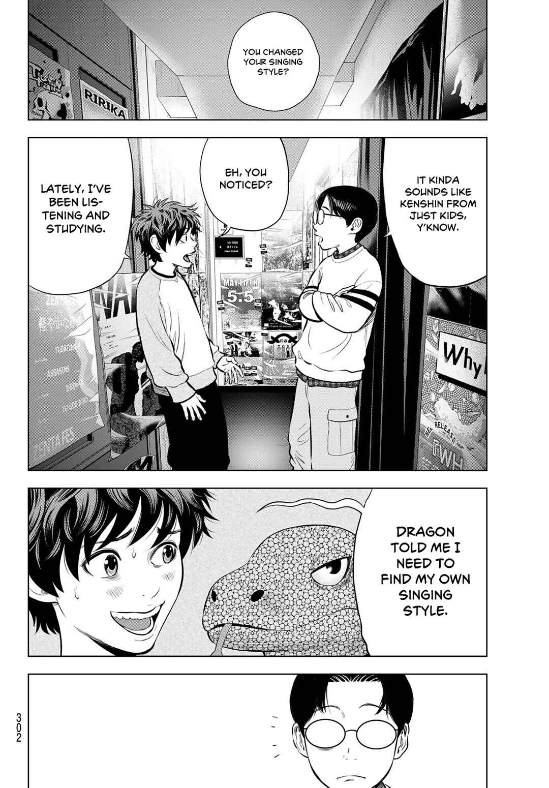 Page 8 Chapter 12 The Band