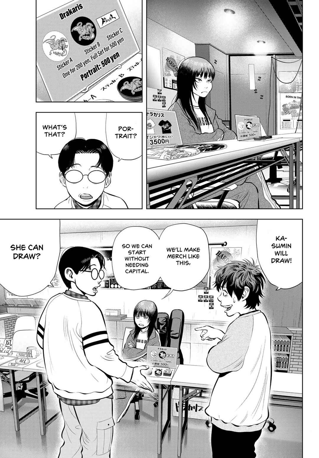 Page 9 Chapter 12 The Band
