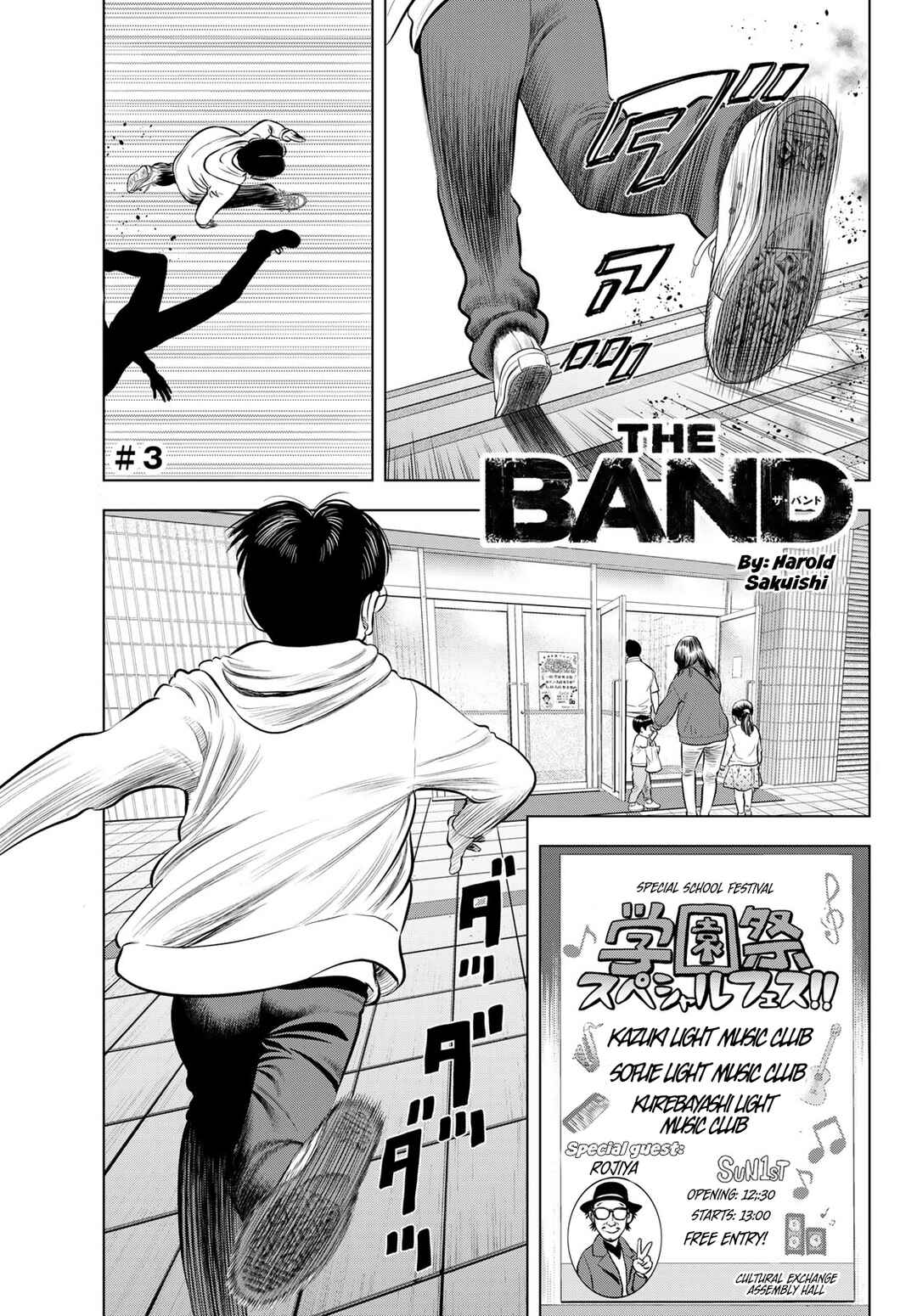 Page 1 Chapter 3 The Band