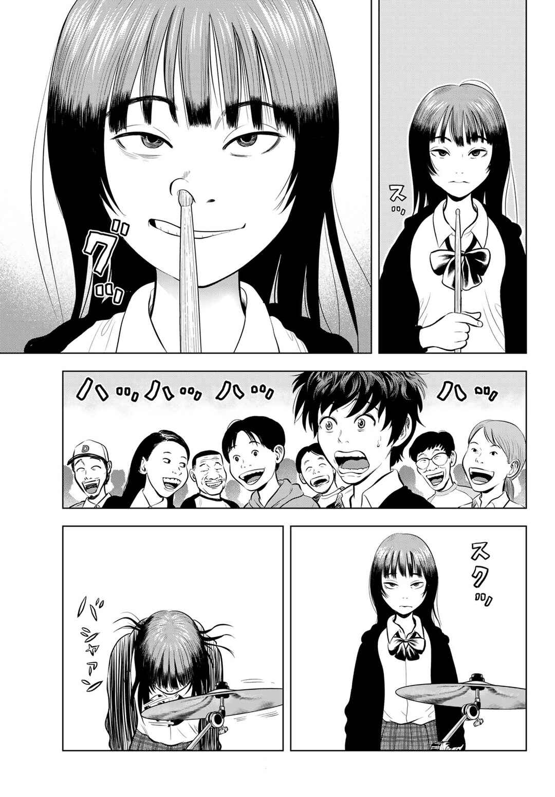Page 25 Chapter 3 The Band
