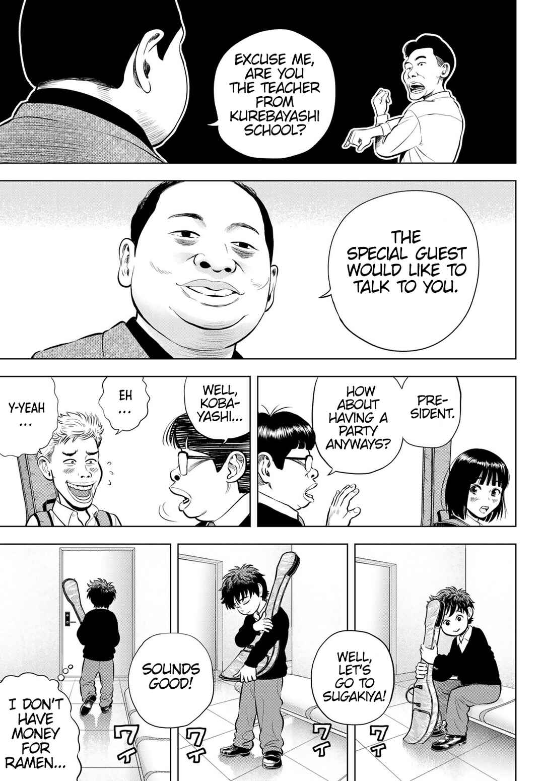 Page 29 Chapter 3 The Band