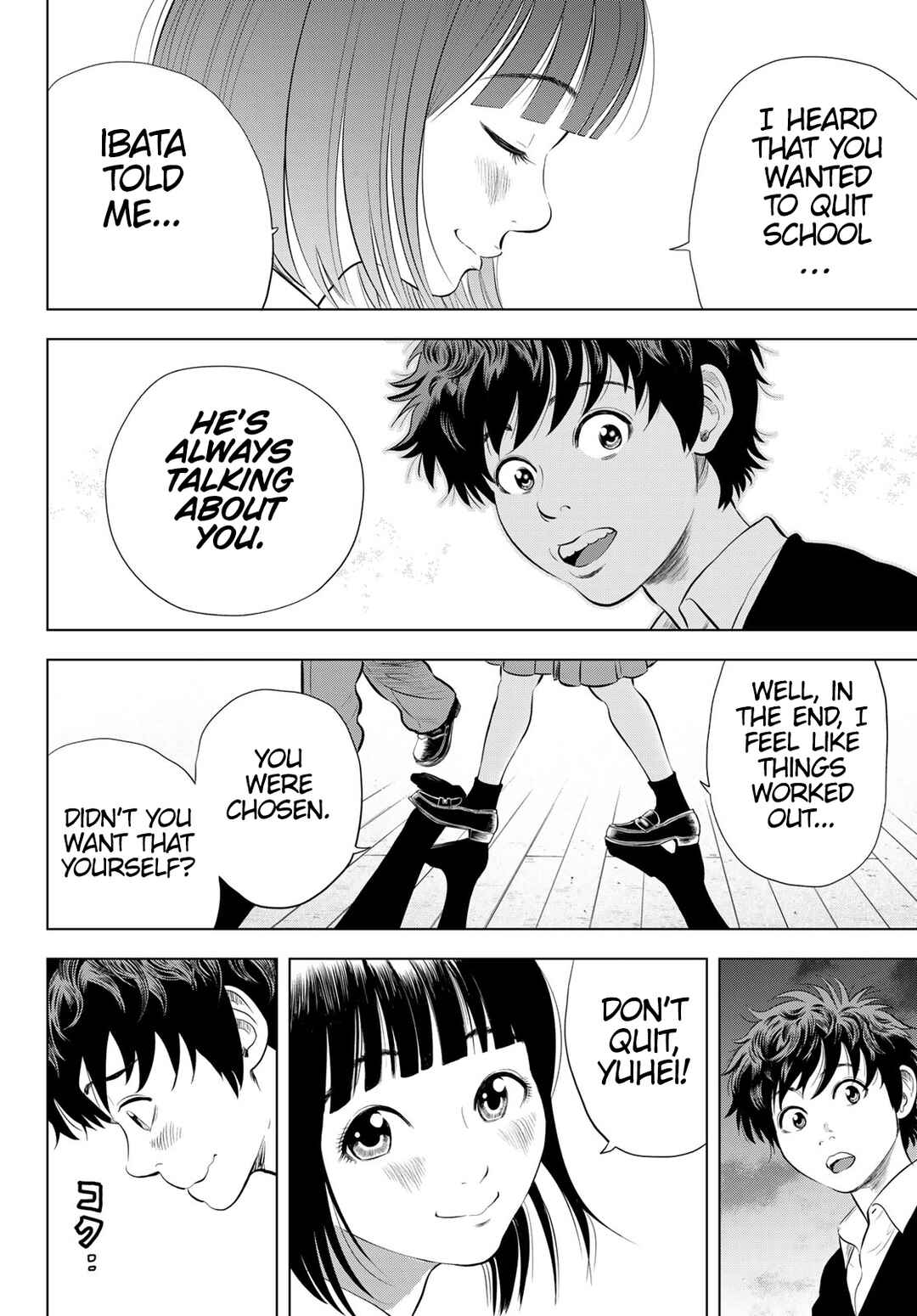 Page 40 Chapter 3 The Band