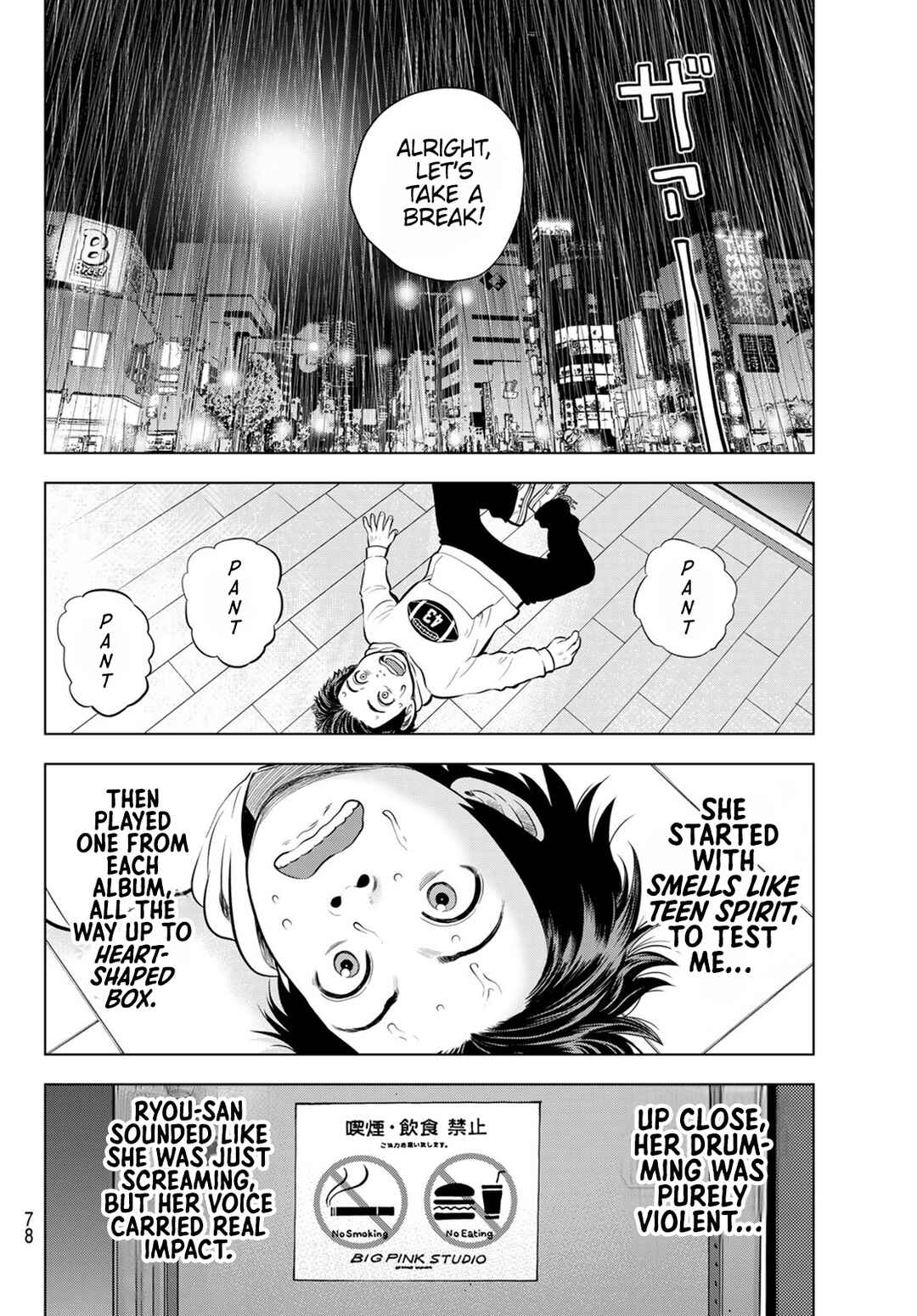 Page 16 Chapter 4 The Band