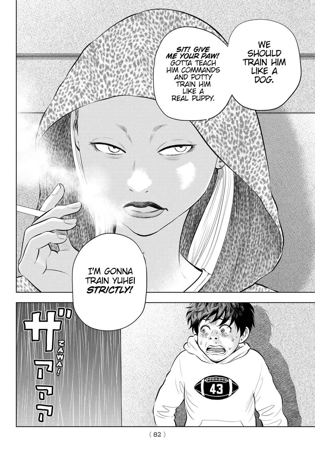 Page 20 Chapter 4 The Band