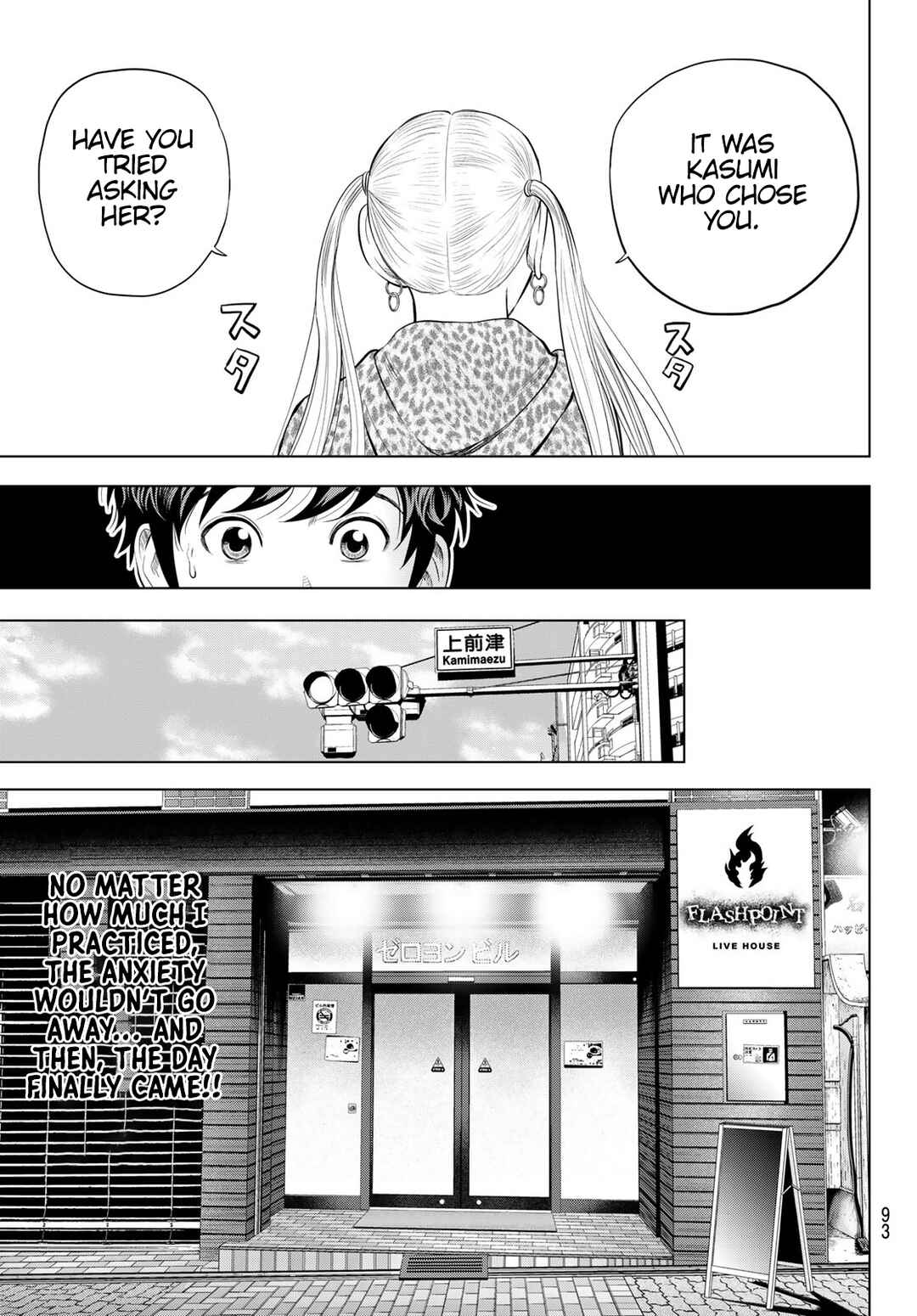 Page 31 Chapter 4 The Band