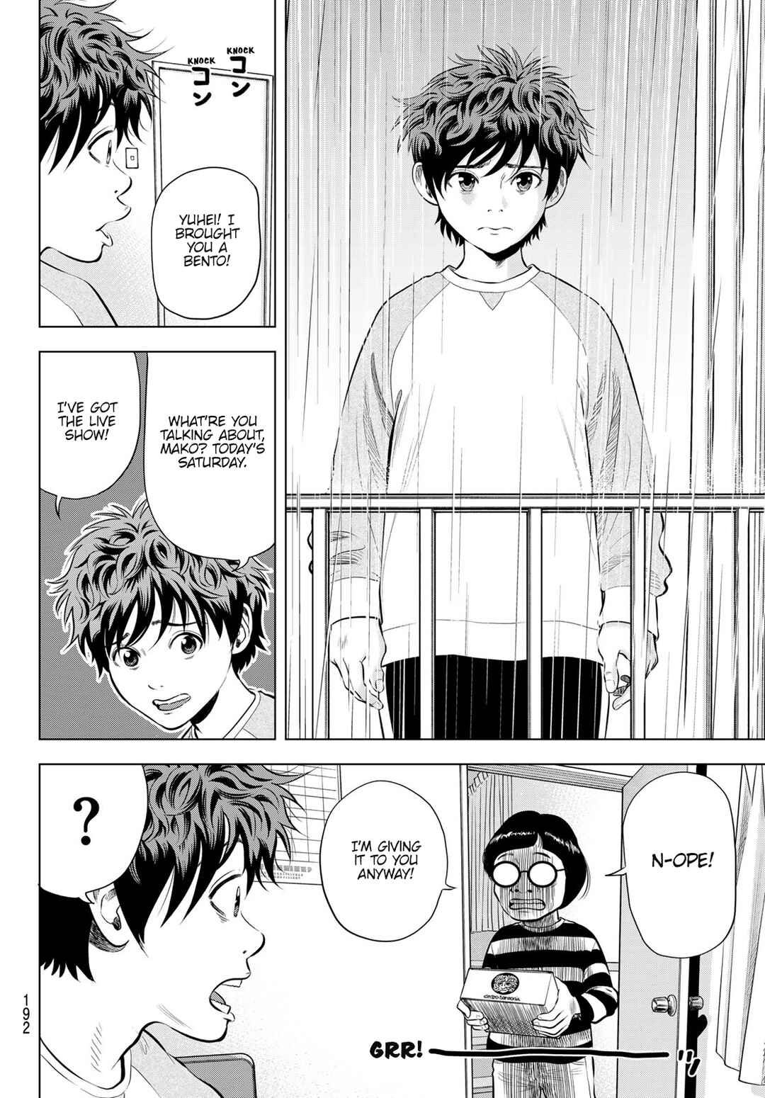 Page 16 Chapter 8 The Band