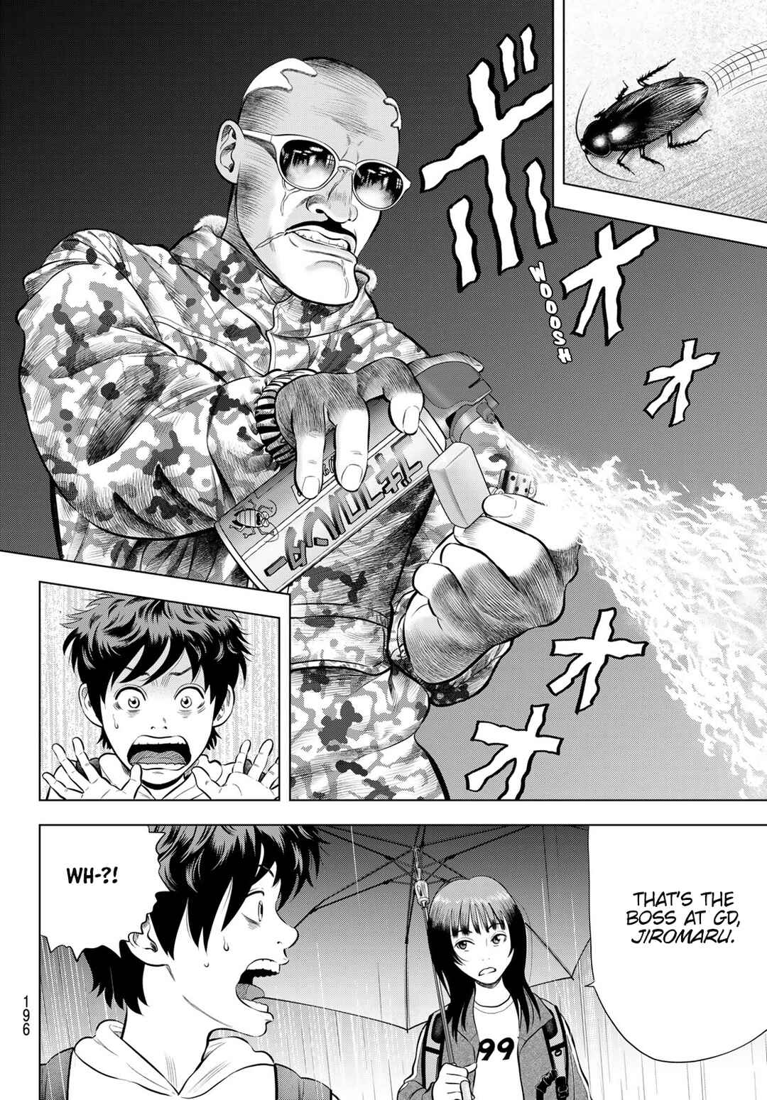 Page 20 Chapter 8 The Band