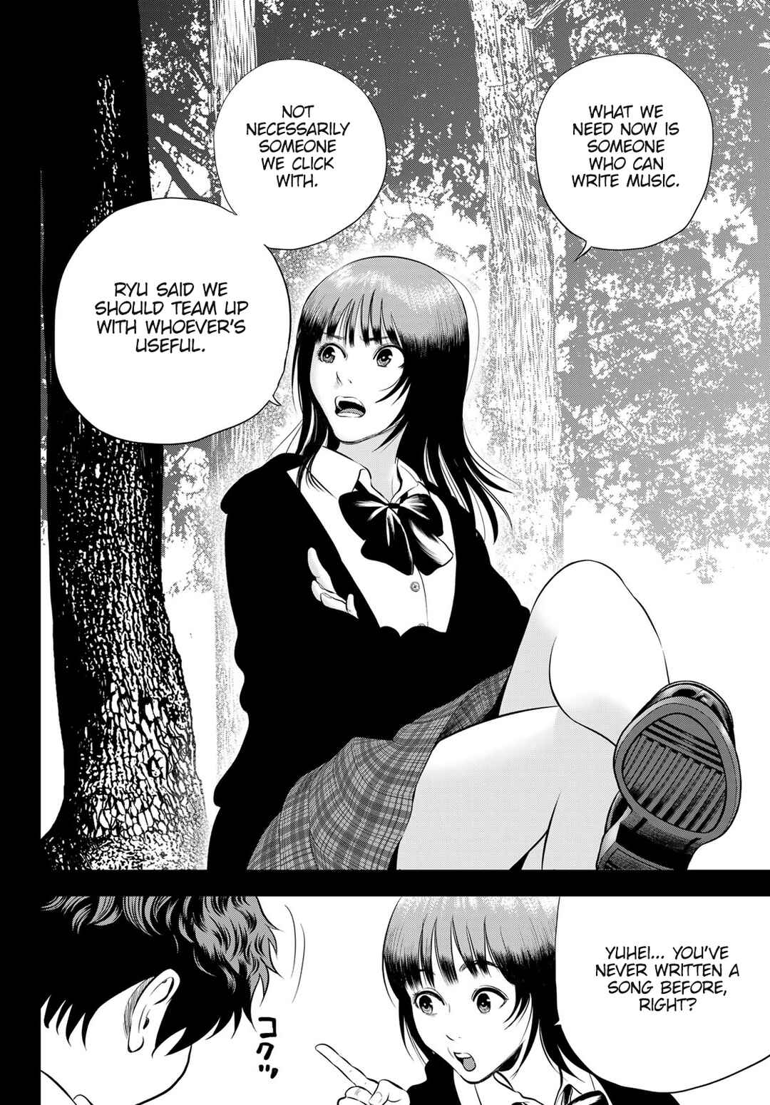 Page 12 Chapter 7 The Band