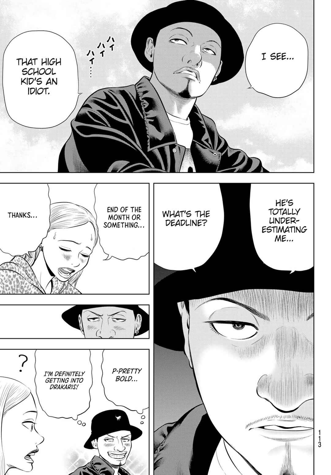 Page 15 Chapter 7 The Band