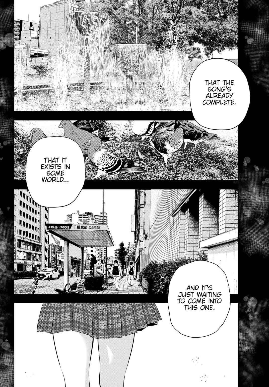 Page 18 Chapter 7 The Band