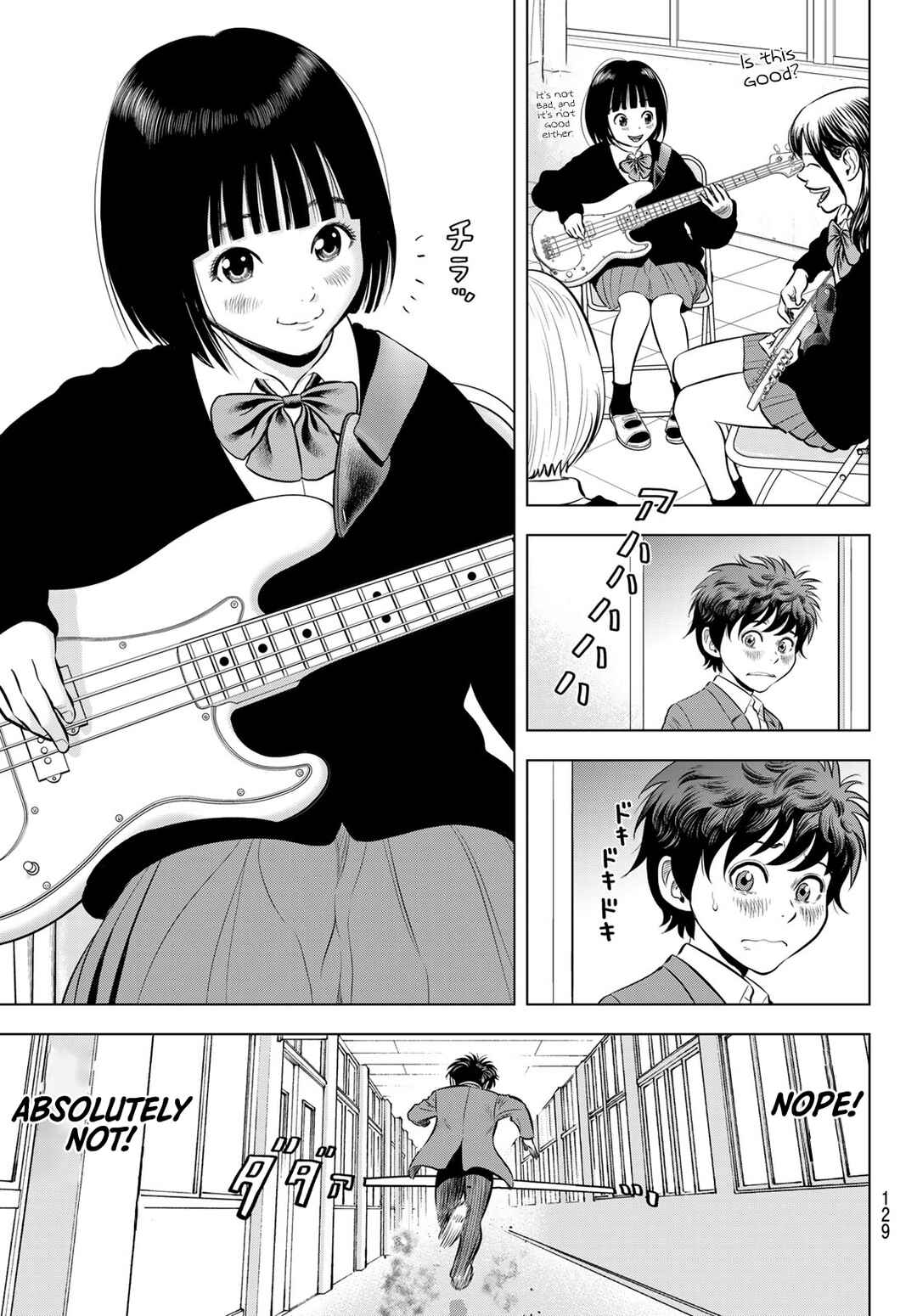 Page 31 Chapter 7 The Band