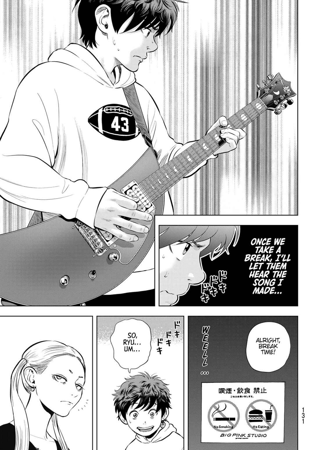 Page 33 Chapter 7 The Band