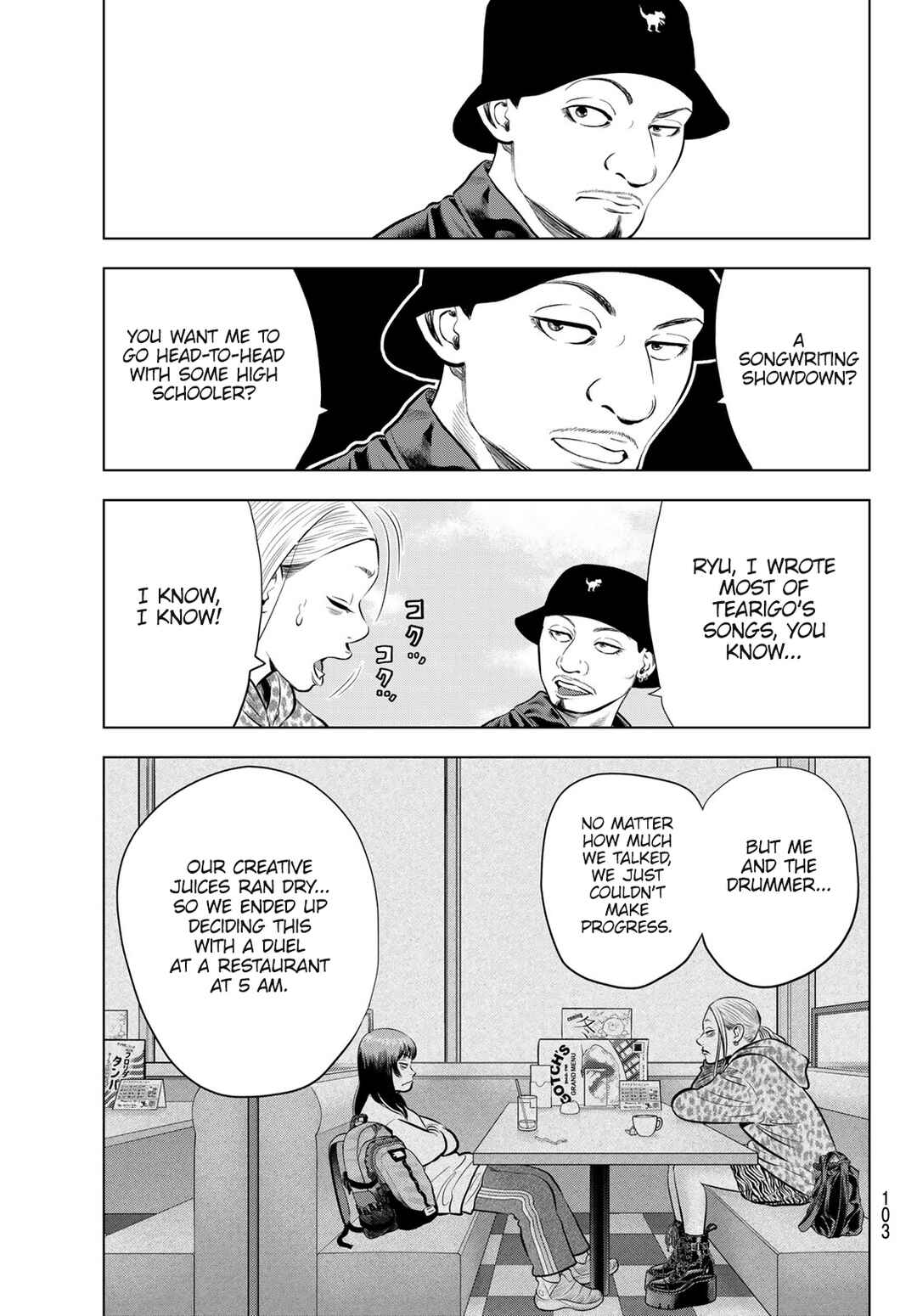 Page 5 Chapter 7 The Band