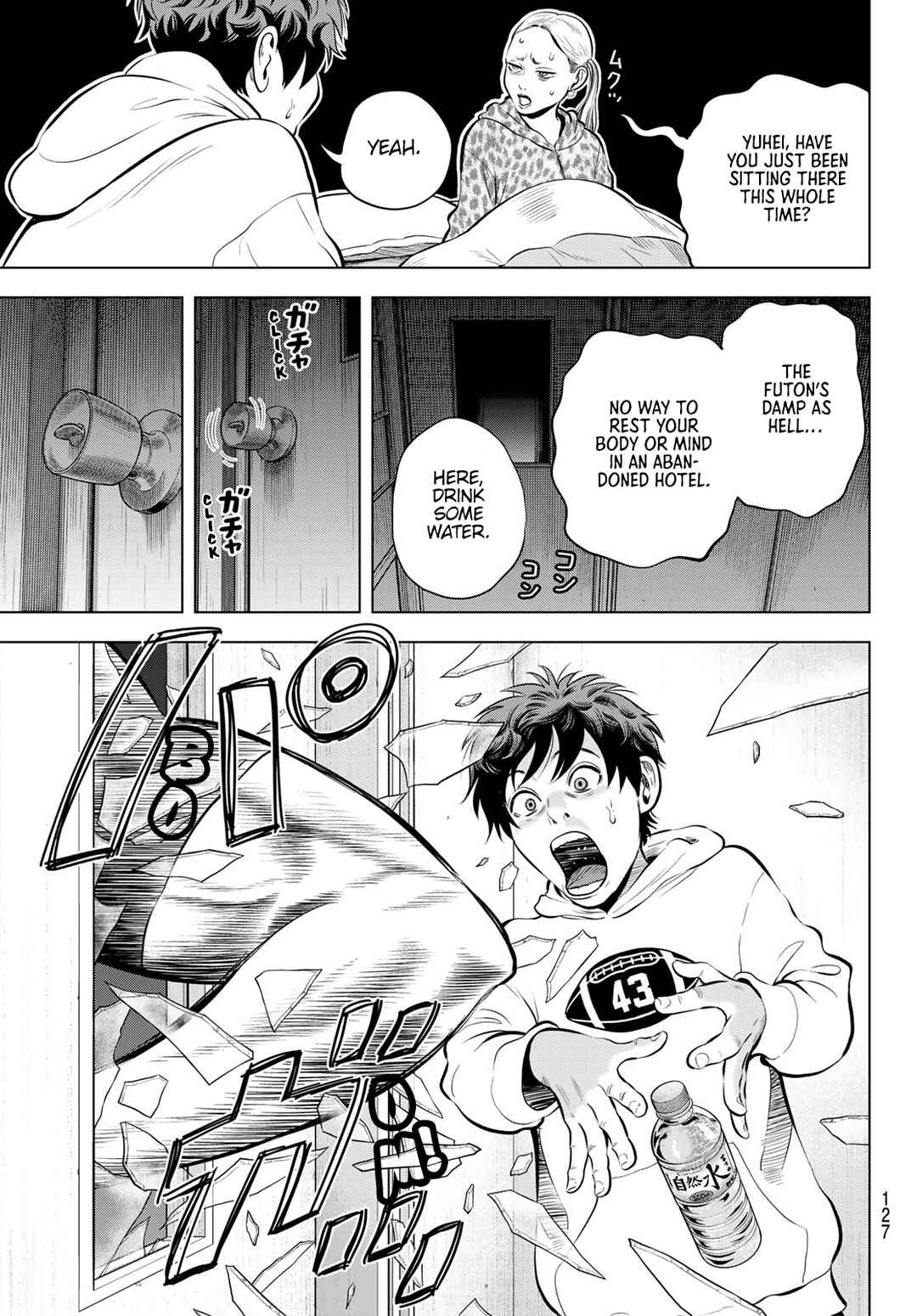 Page 12 Chapter 9 The Band