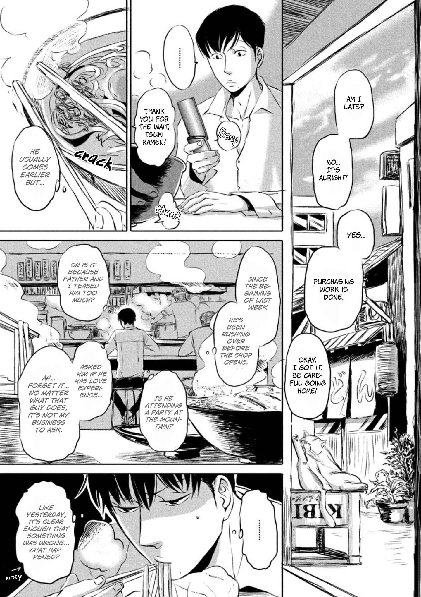 Page 11 Chapter 2 Yoake no Blues