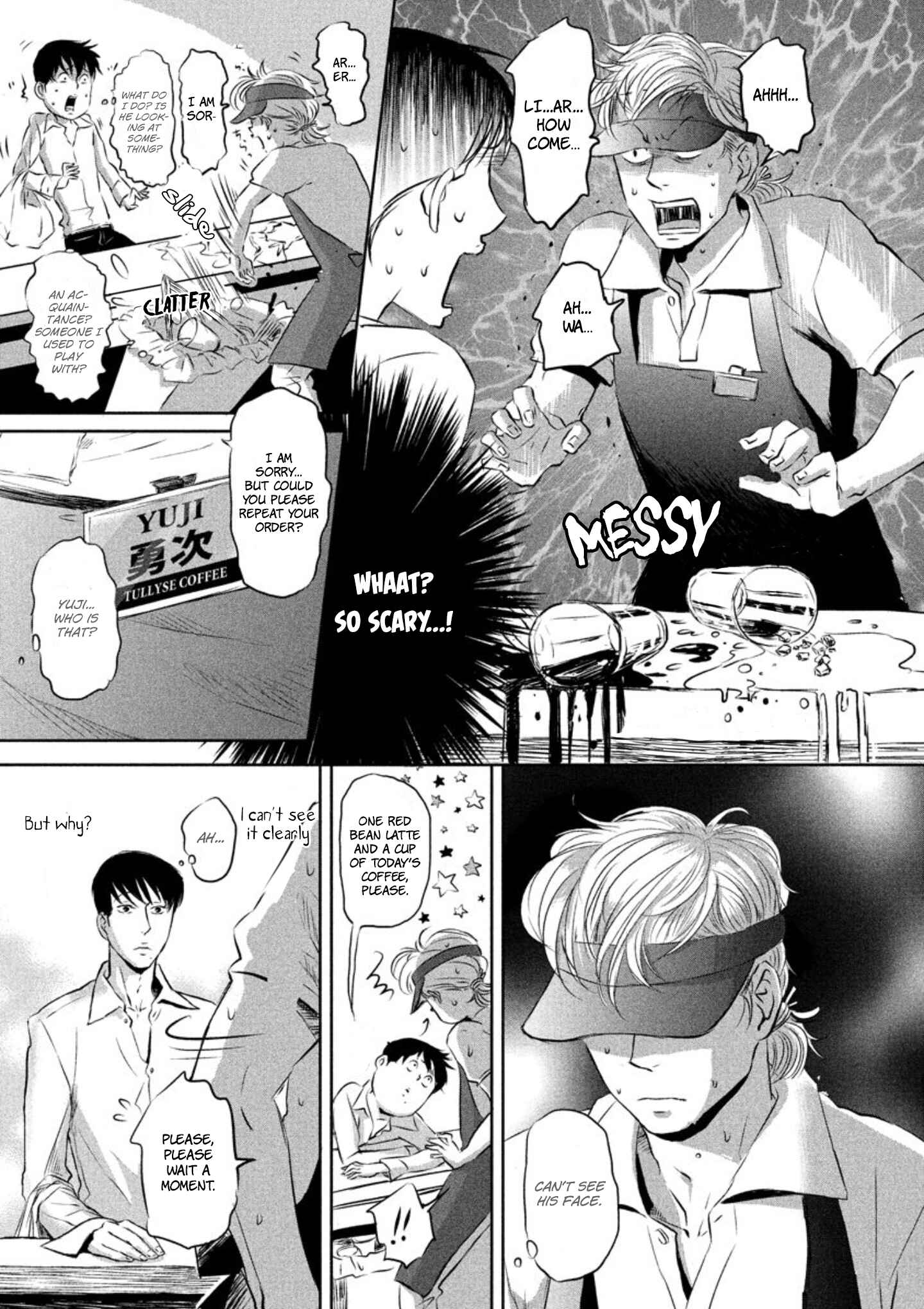 Page 15 Chapter 2 Yoake no Blues