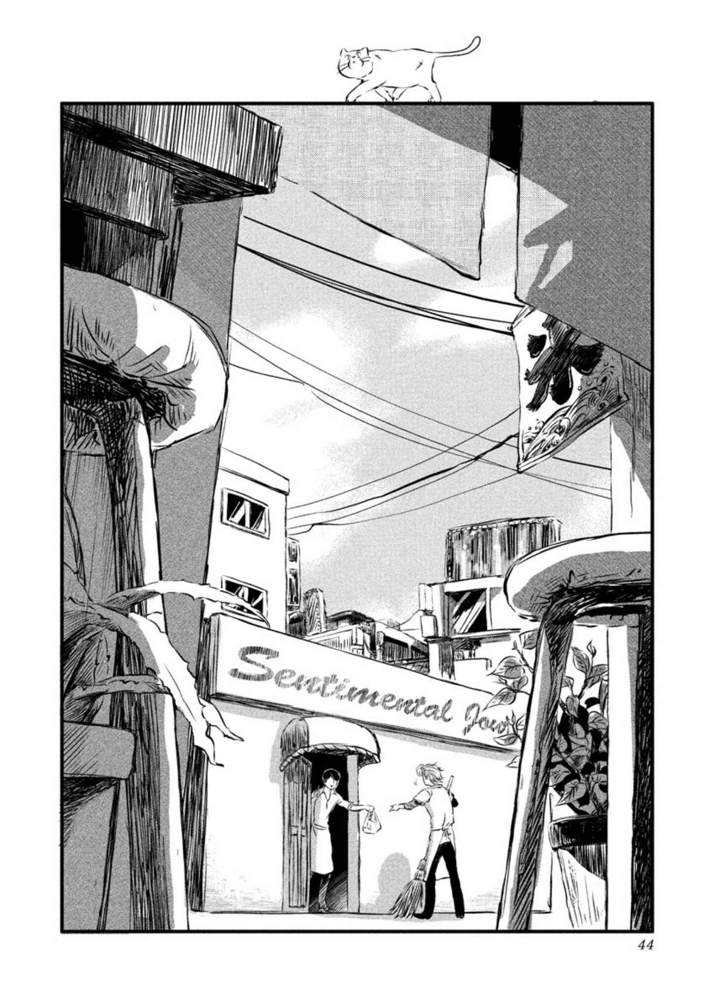 Page 2 Chapter 2 Yoake no Blues