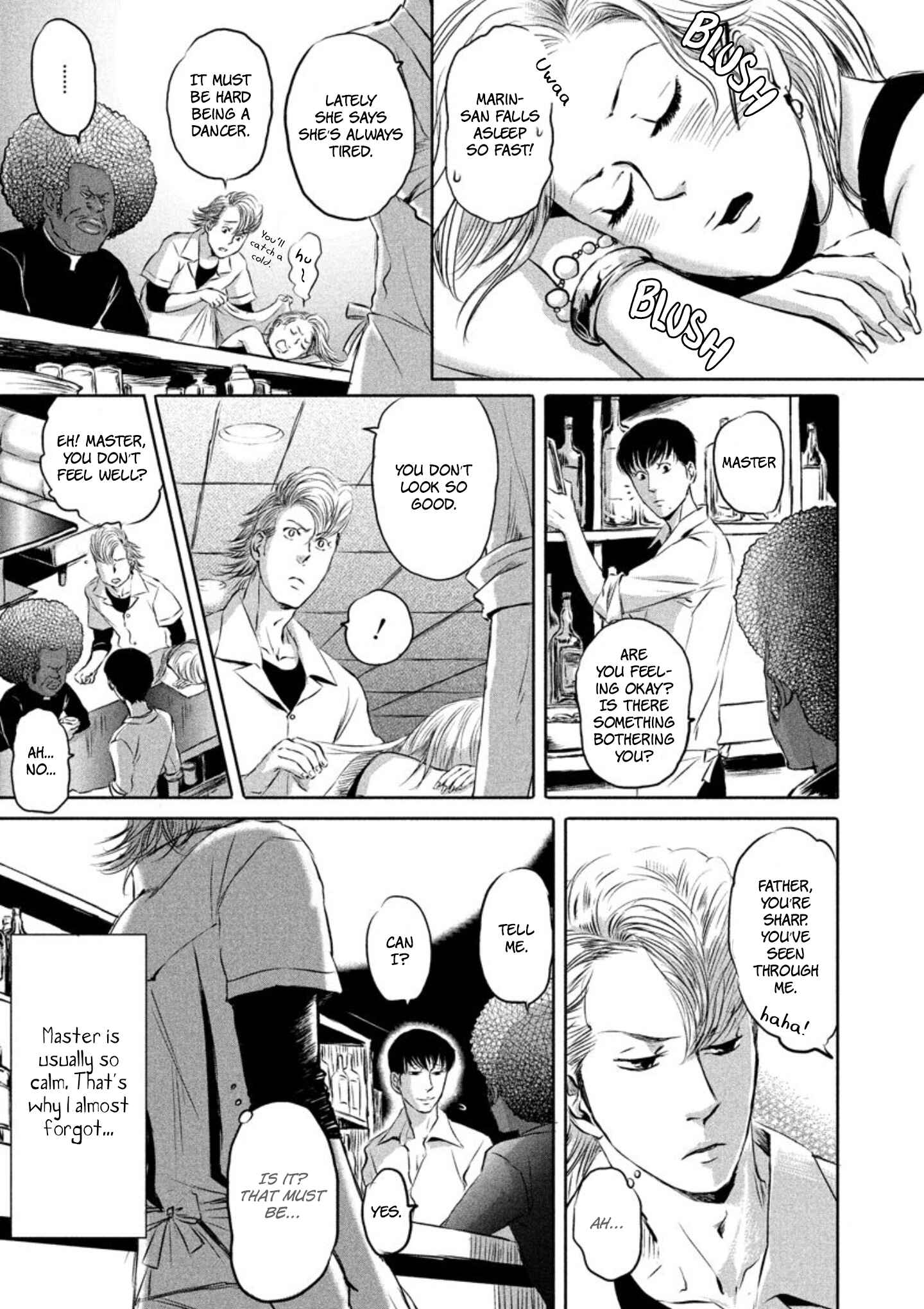 Page 5 Chapter 2 Yoake no Blues