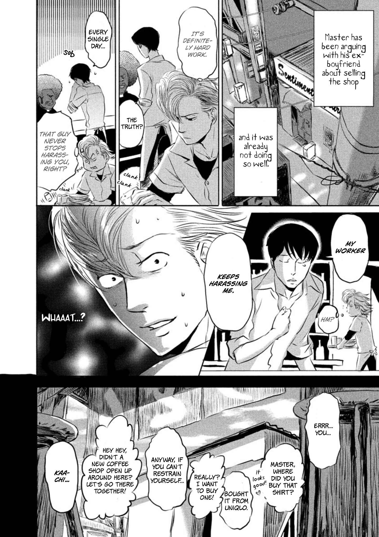 Page 6 Chapter 2 Yoake no Blues