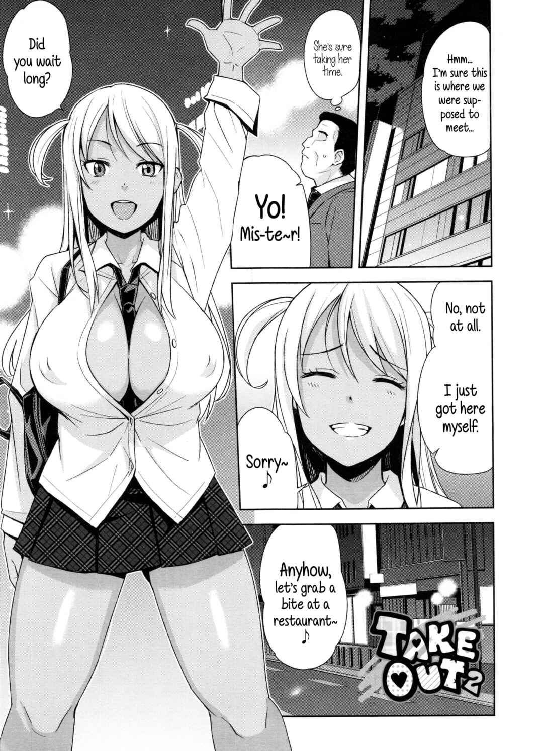 Page 1 Chapter 4 Doutei Danshi Kousei Iinkai