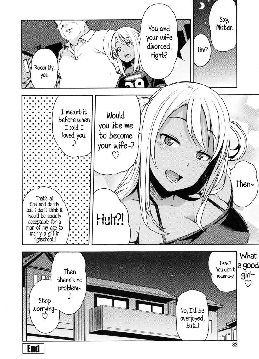 Page 22 Chapter 4 Doutei Danshi Kousei Iinkai