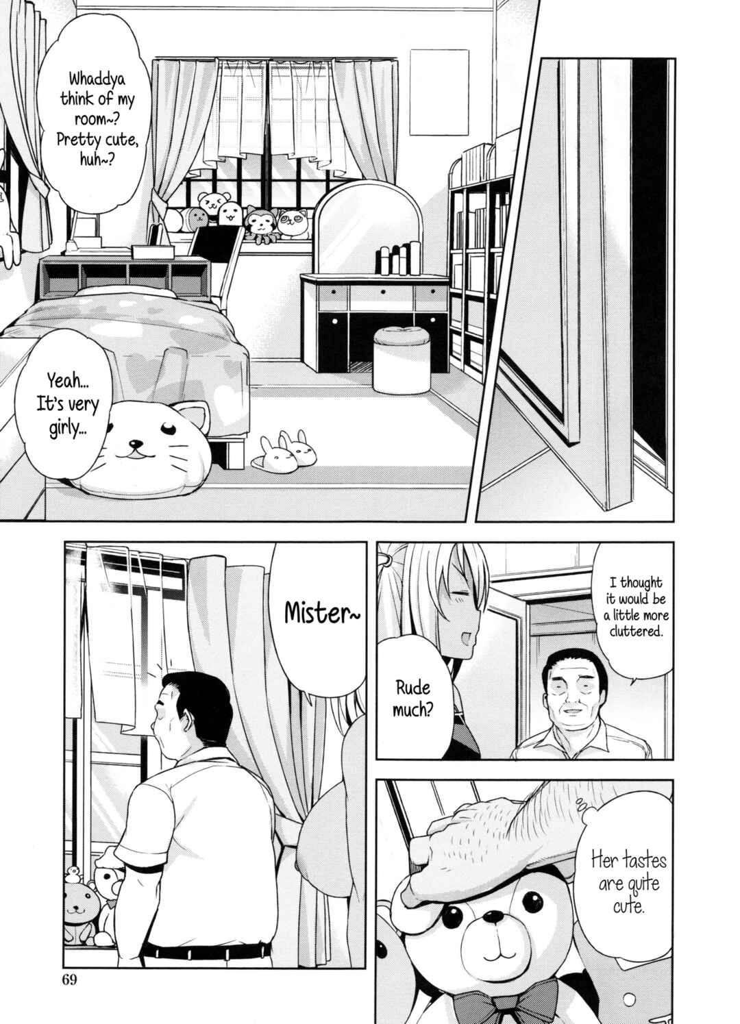 Page 9 Chapter 4 Doutei Danshi Kousei Iinkai