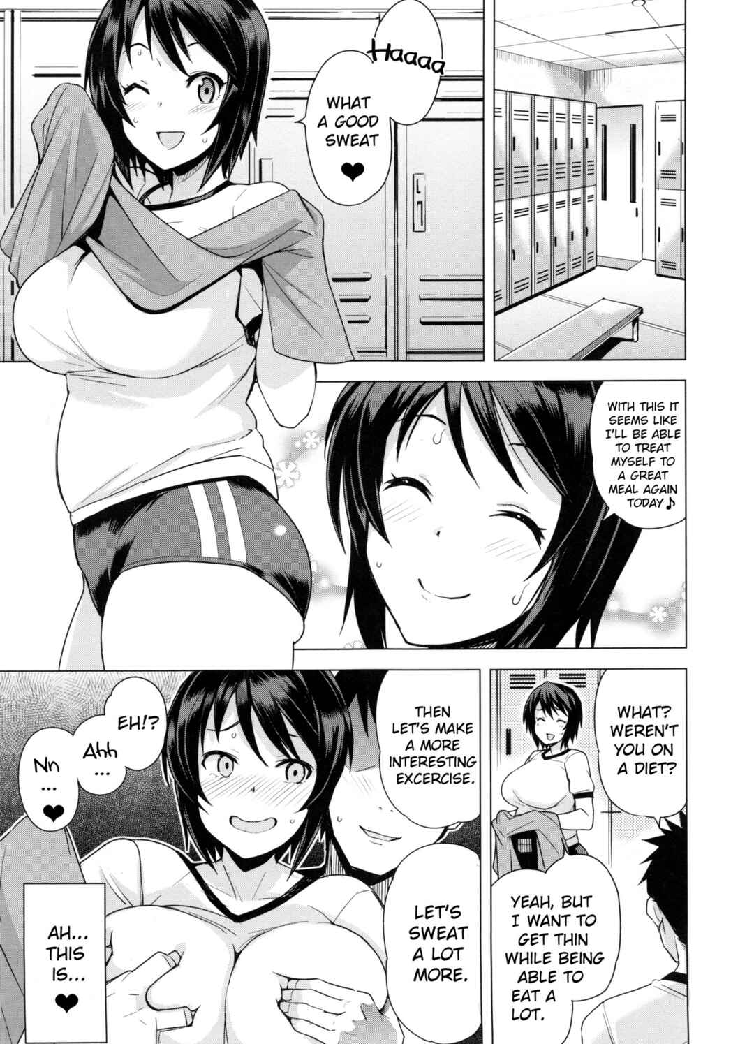 Page 3 Chapter 6 Doutei Danshi Kousei Iinkai