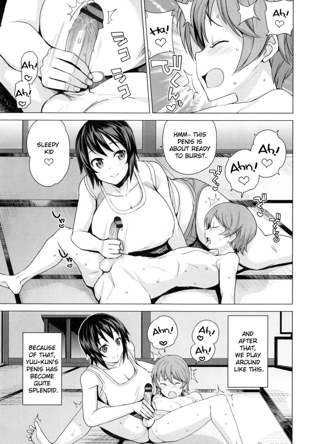 Page 3 Chapter 8 Doutei Danshi Kousei Iinkai