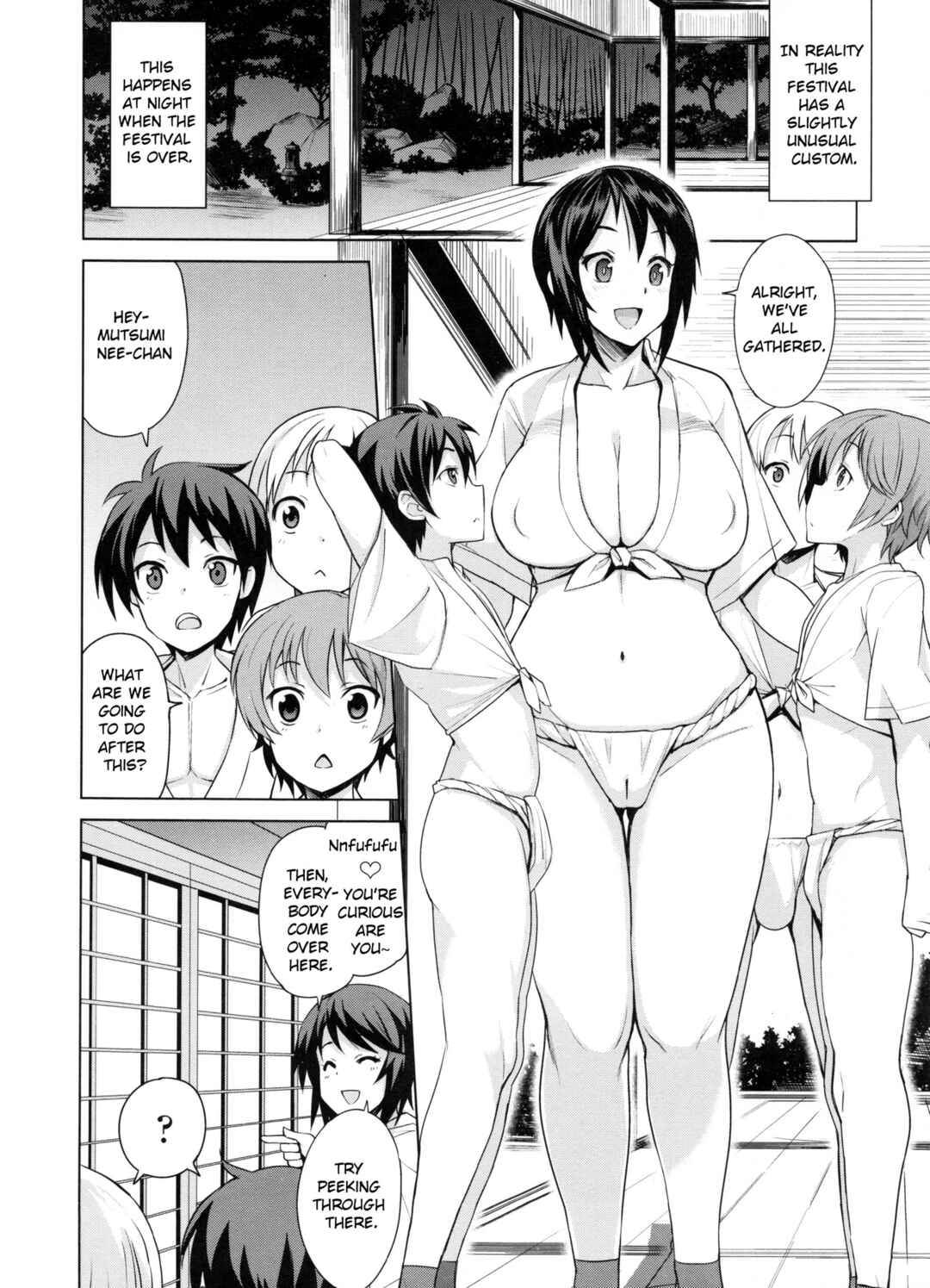 Page 2 Chapter 7 Doutei Danshi Kousei Iinkai