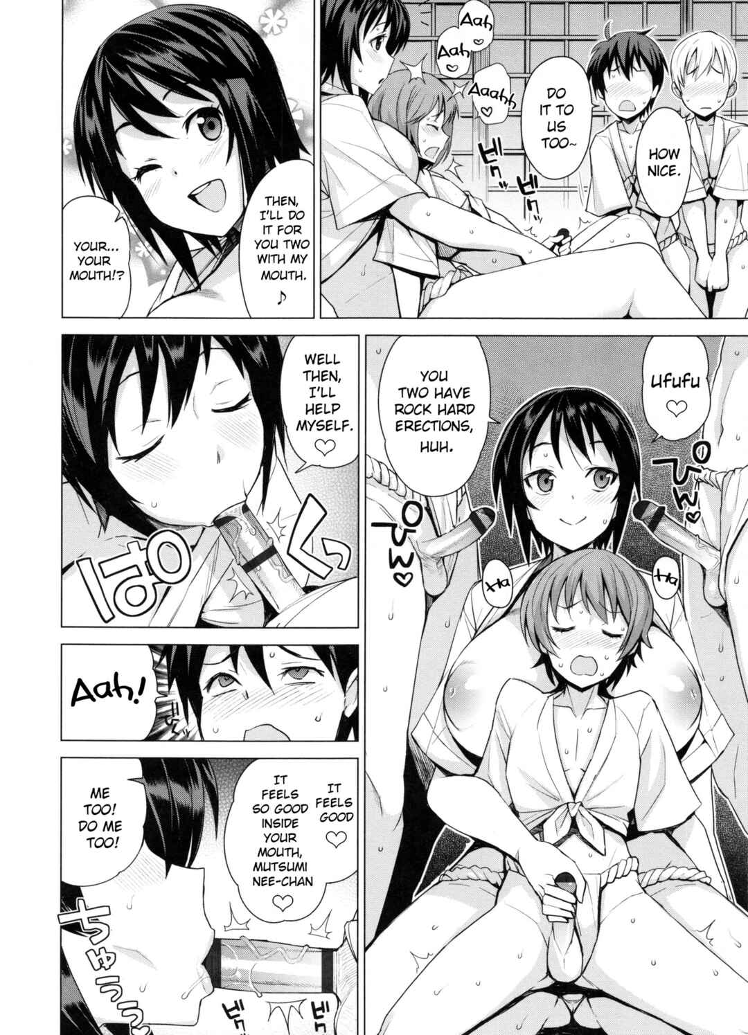 Page 6 Chapter 7 Doutei Danshi Kousei Iinkai