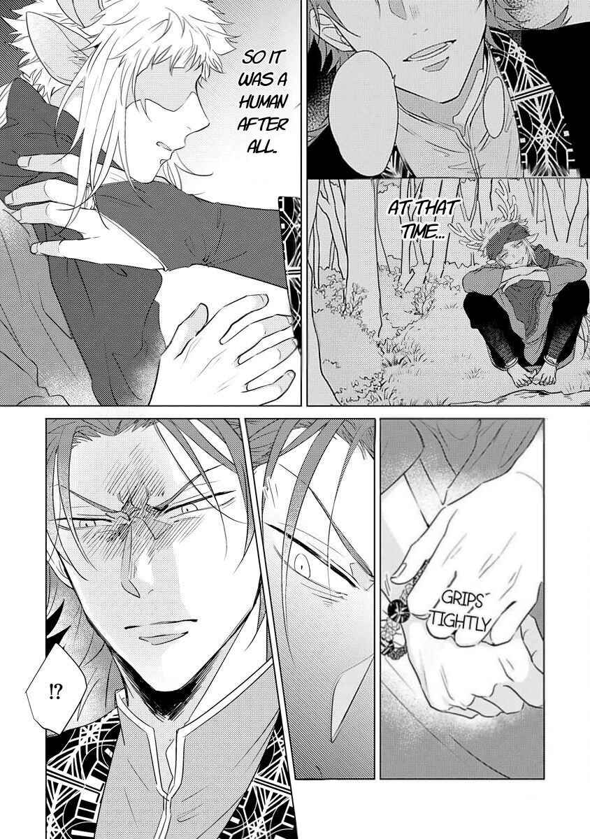 Page 14 Chapter 1 Hakuran no Kemono