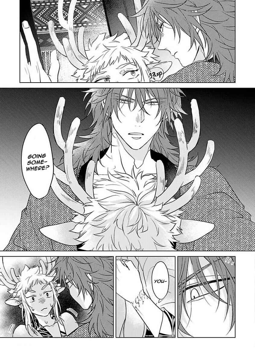 Page 23 Chapter 1 Hakuran no Kemono