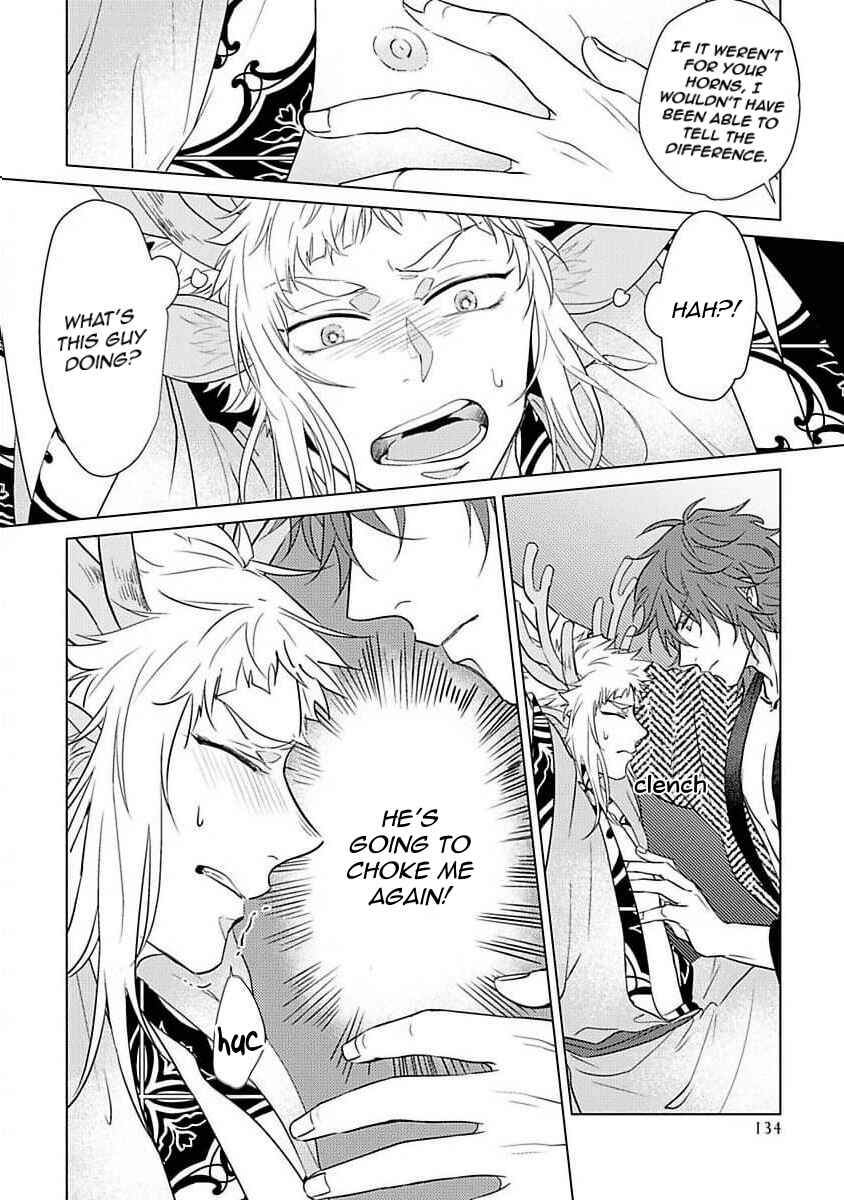 Page 28 Chapter 1 Hakuran no Kemono