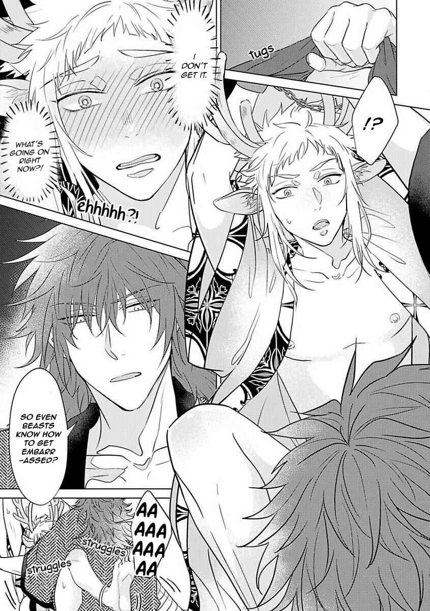 Page 29 Chapter 1 Hakuran no Kemono
