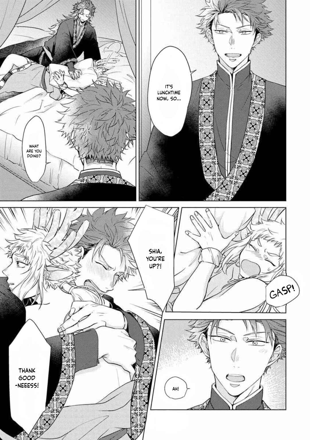 Page 10 Chapter 4 Hakuran no Kemono