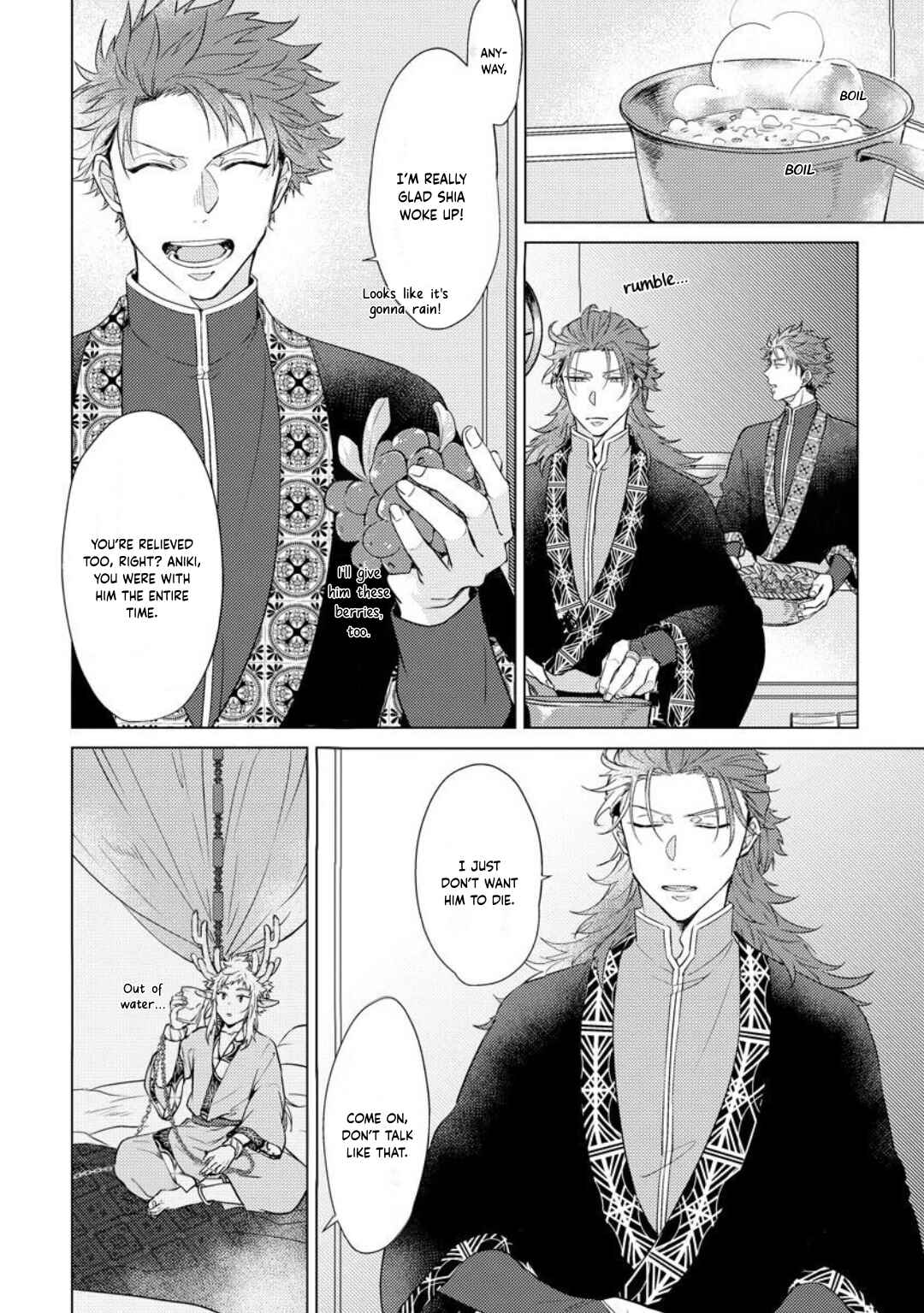 Page 13 Chapter 4 Hakuran no Kemono