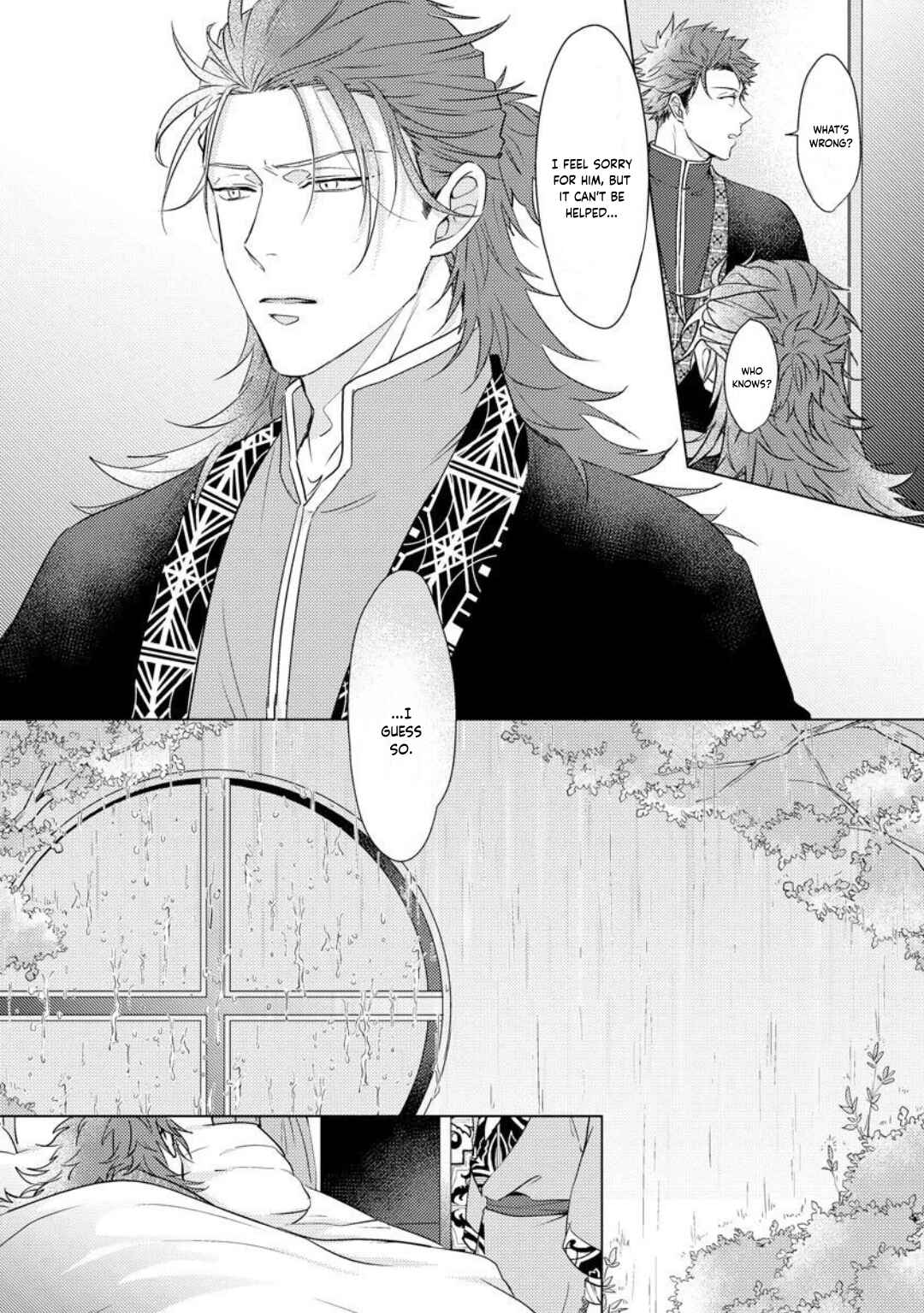 Page 16 Chapter 4 Hakuran no Kemono