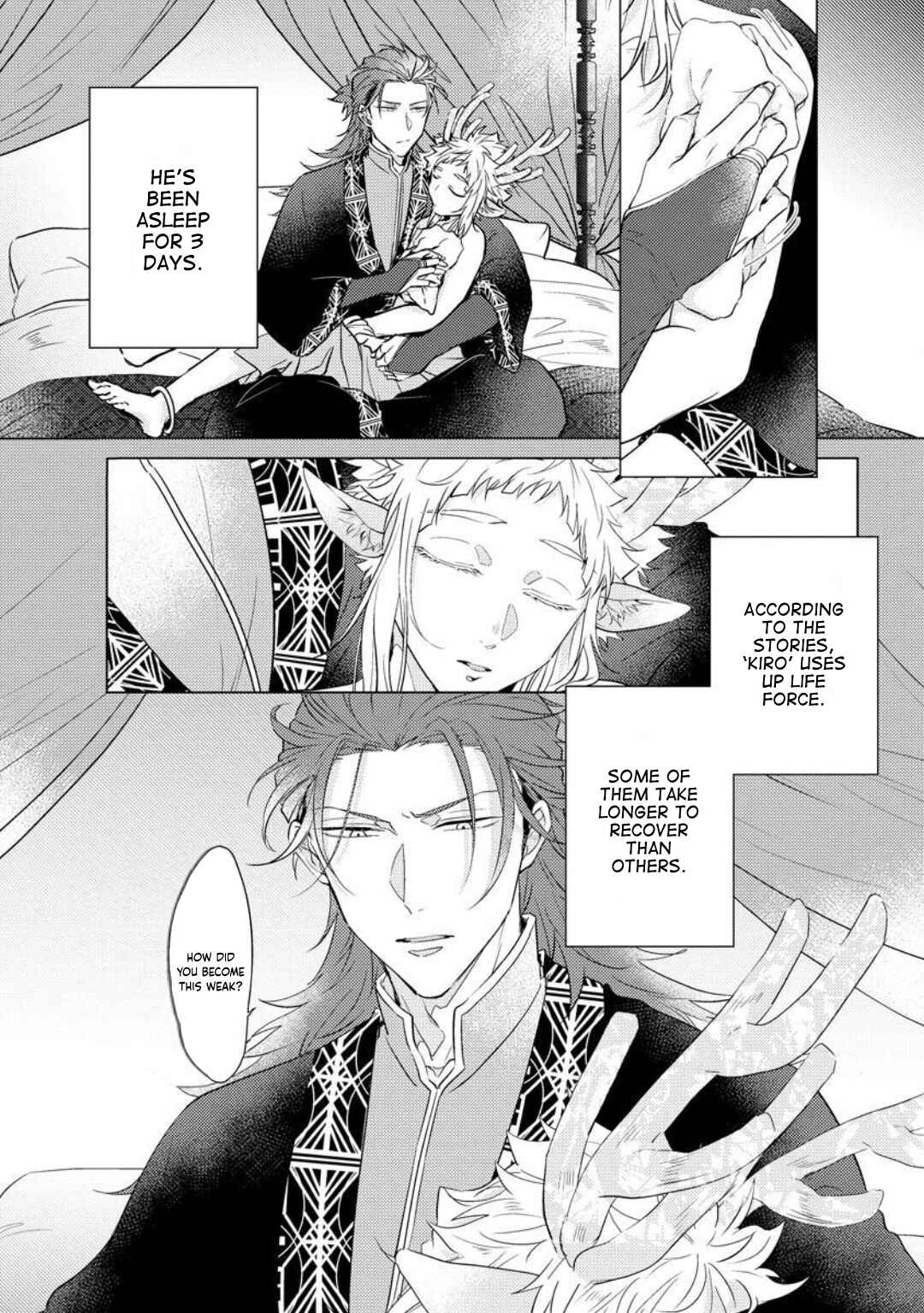 Page 3 Chapter 4 Hakuran no Kemono