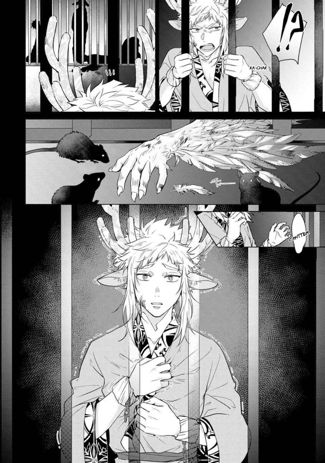 Page 33 Chapter 4 Hakuran no Kemono