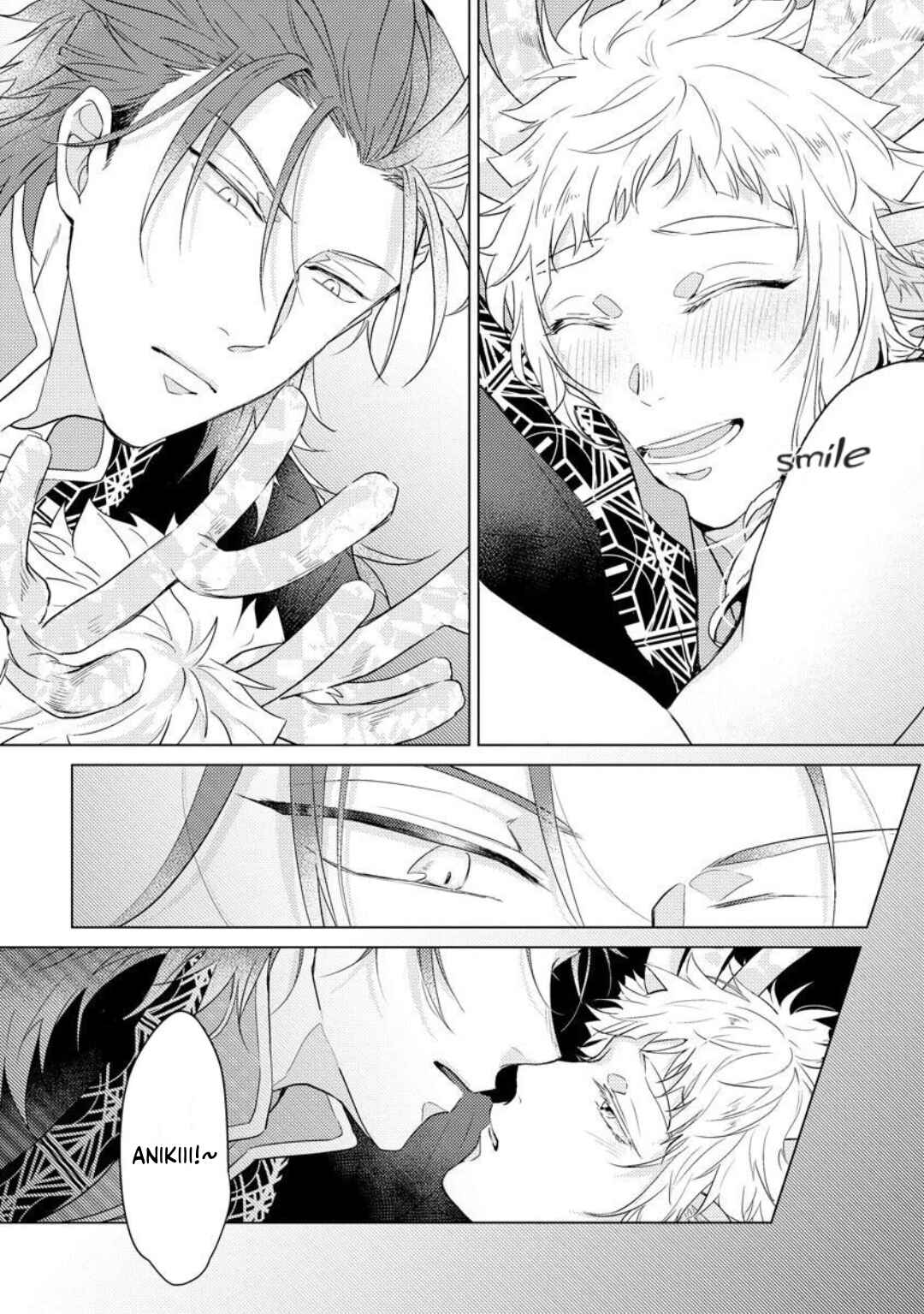 Page 9 Chapter 4 Hakuran no Kemono