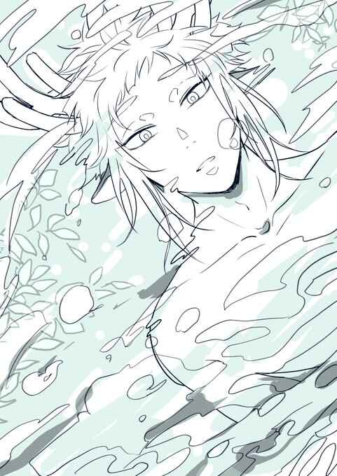 Page 17 Chapter 5.5 Hakuran no Kemono